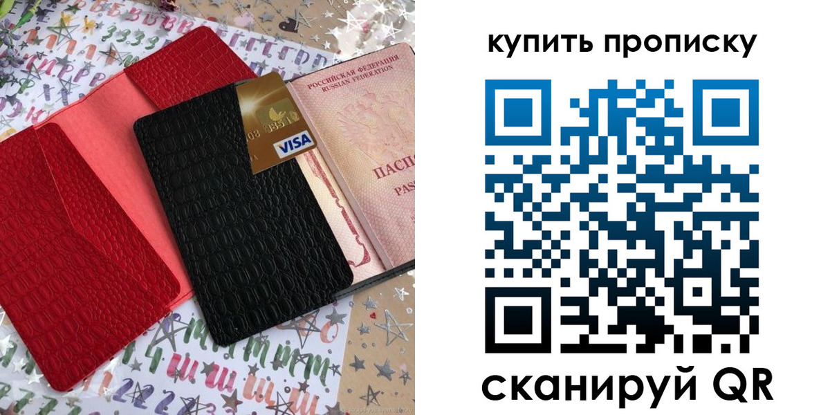 форма 3 в Бокситогорске
